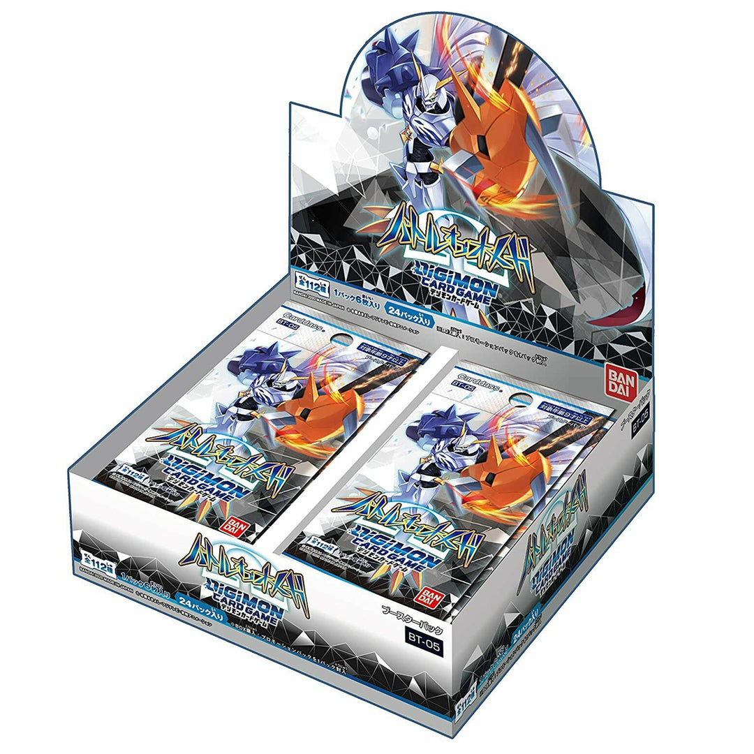 Japanese Pokemon Booster Boxes - vRareStore Japanese Pokemon Booster Boxes - vRareStore