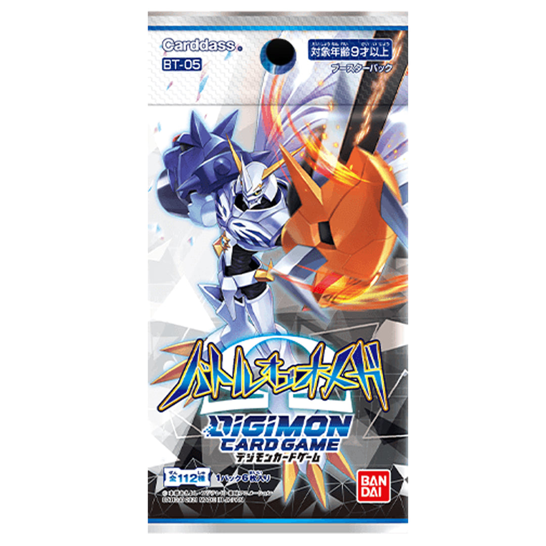 Yu-Gi-Oh TCG : Dynamic Eternal Live Booster Box vRare Yu-Gi-Oh TCG : Dynamic Eternal Live Booster Box vRare