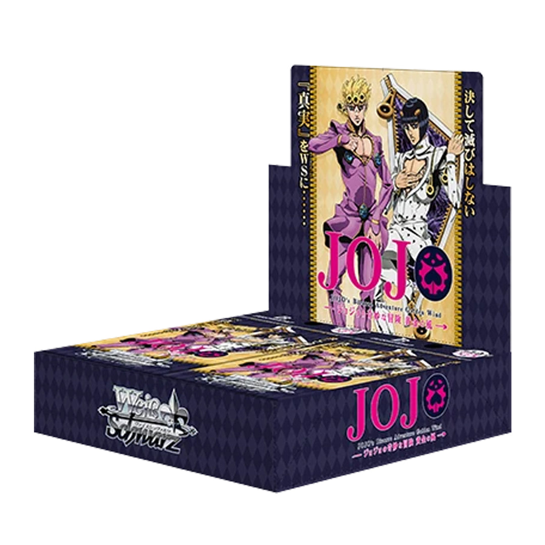 Yu-Gi-Oh TCG : Dynamic Eternal Live Booster Box vRare Yu-Gi-Oh TCG : Dynamic Eternal Live Booster Box vRare