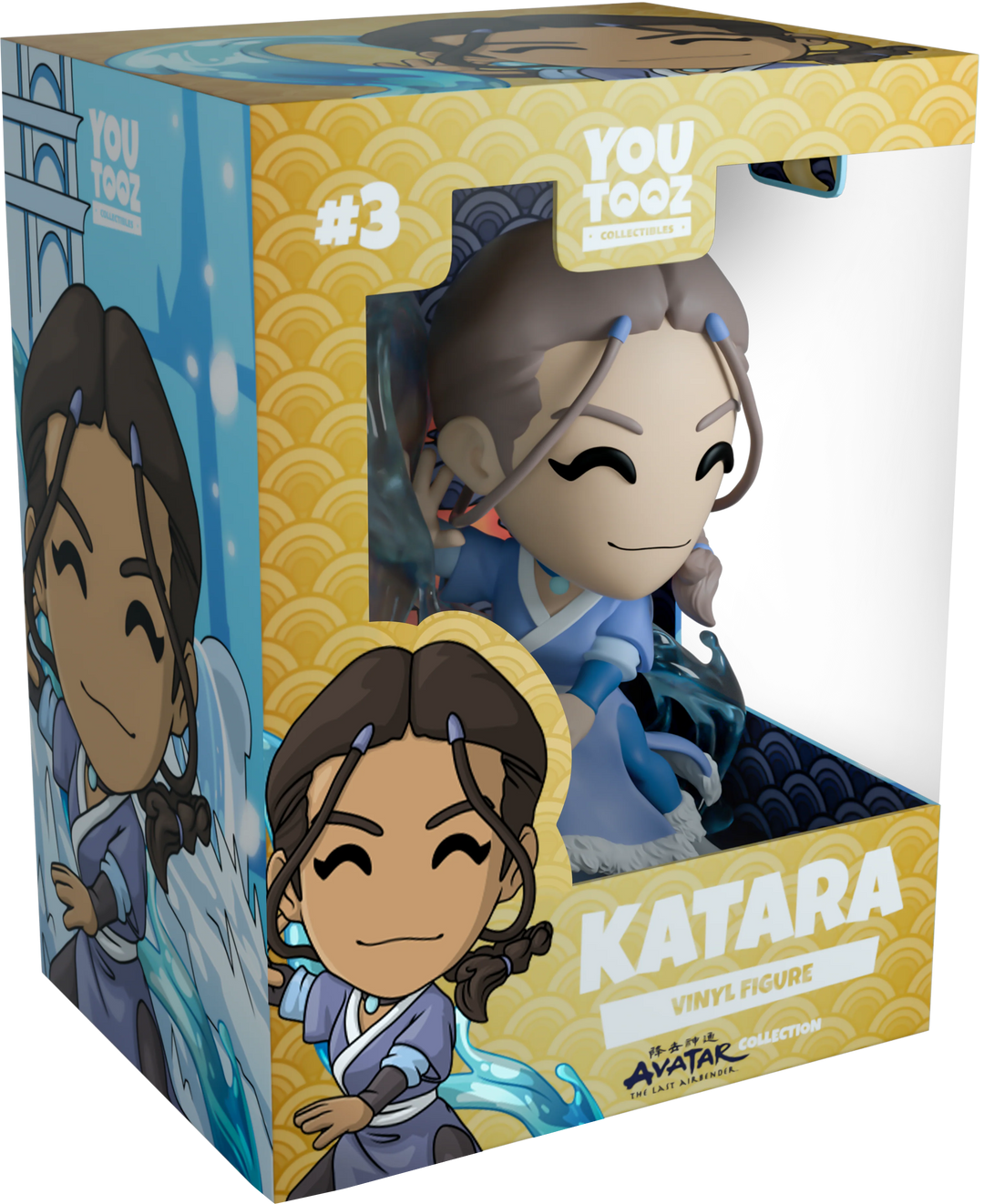 Youtooz : Avatar the Last Airbender - Katara #3 – vRare