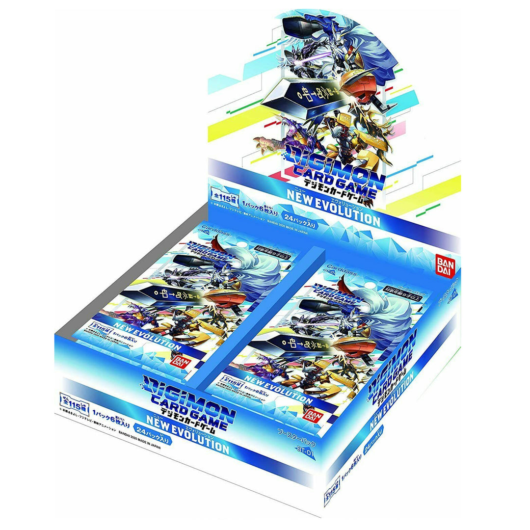 Japanese Pokemon Booster Boxes - vRareStore Japanese Pokemon Booster Boxes - vRareStore