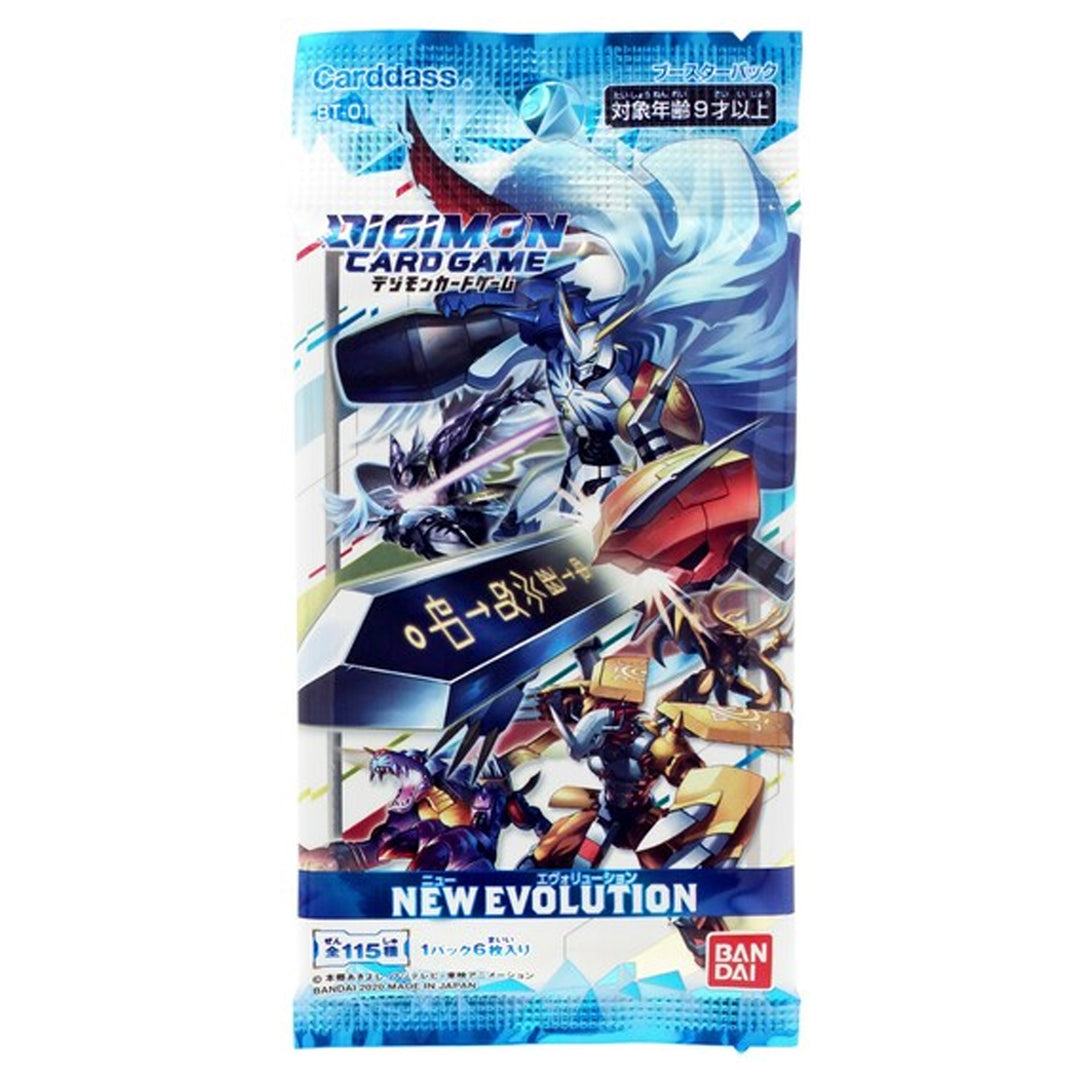 Yu-Gi-Oh TCG : Dynamic Eternal Live Booster Box vRare Yu-Gi-Oh TCG : Dynamic Eternal Live Booster Box vRare