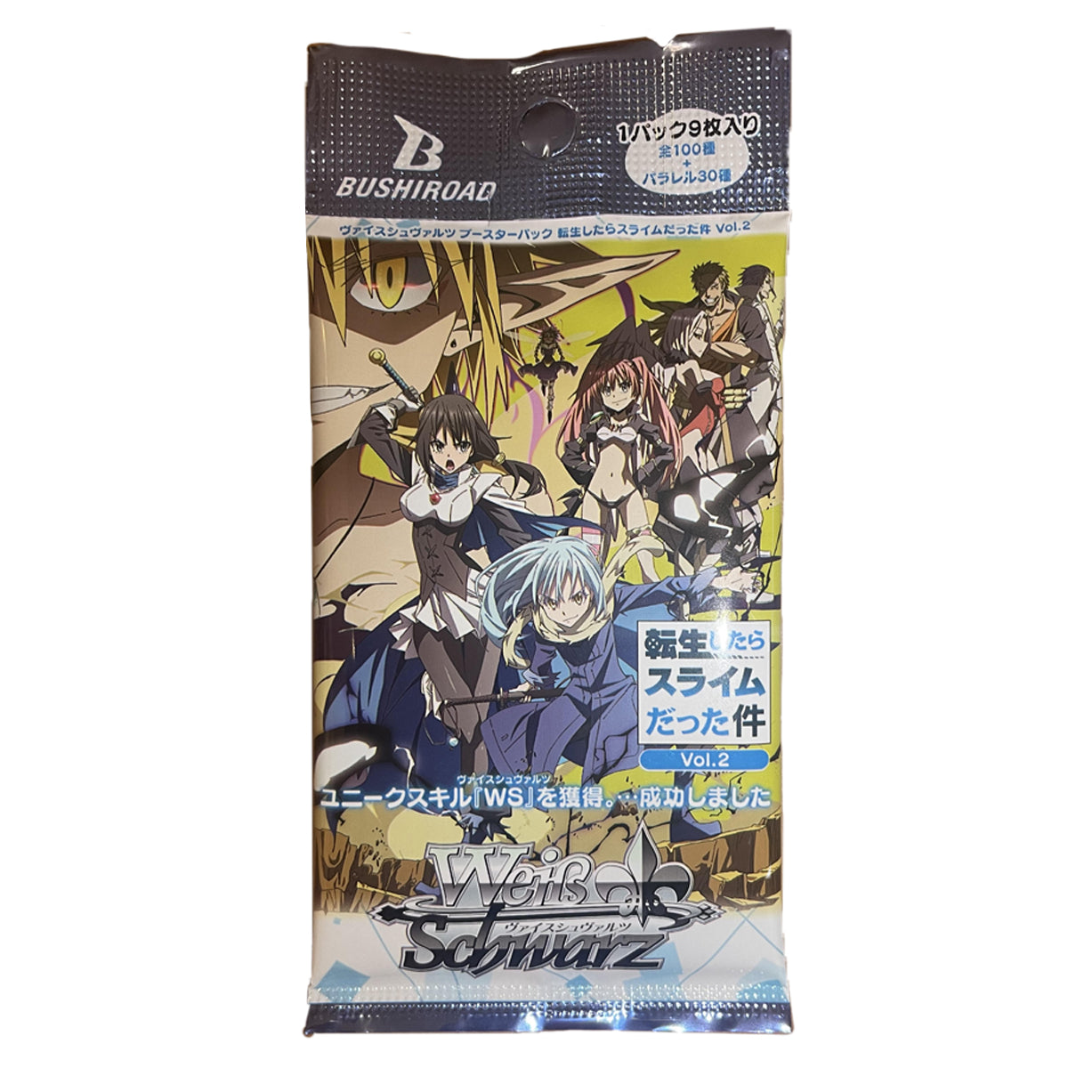 JPN Weiss Schwarz : That Time I Was Reincarnated As A Slime Vol. 2 Booster Pack