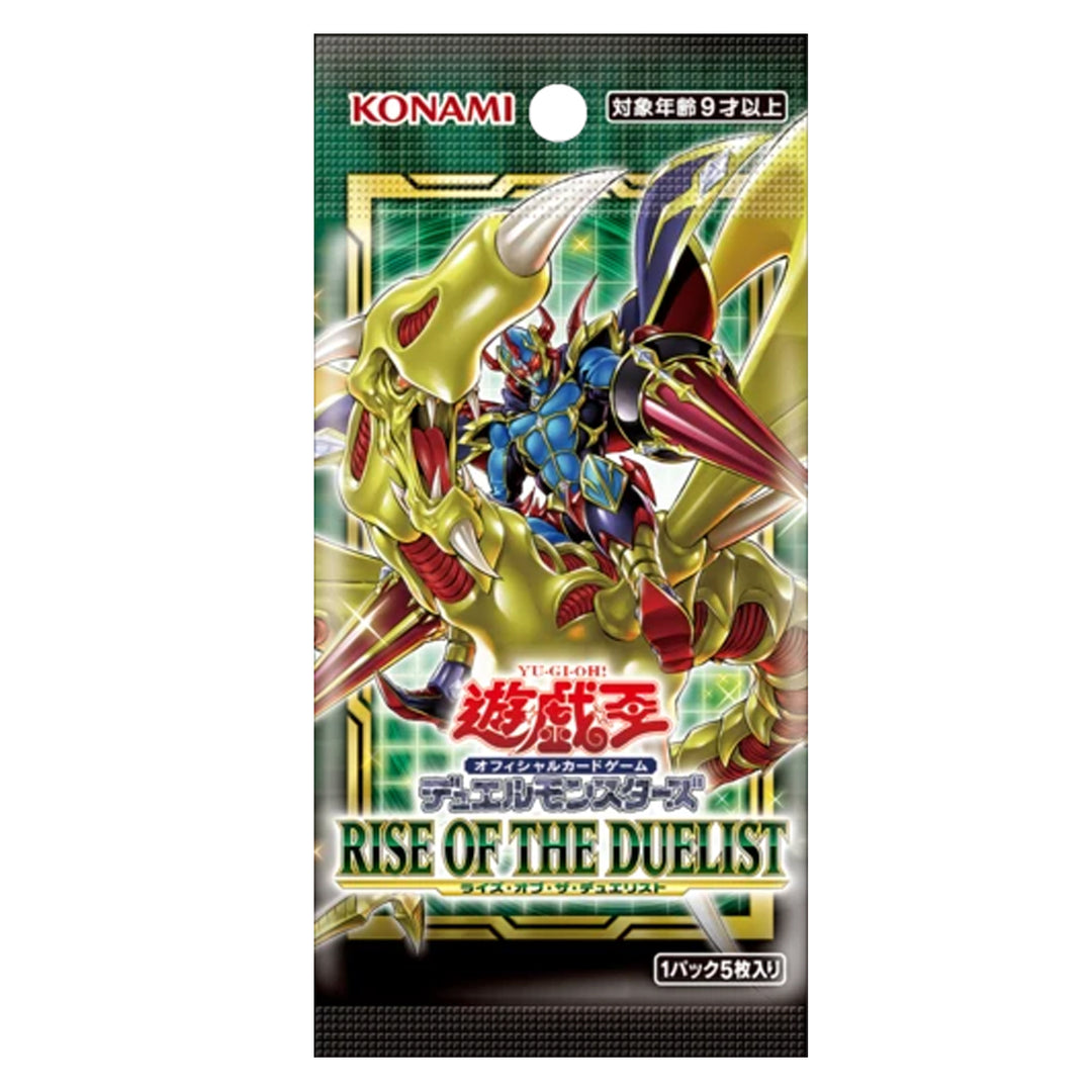 Yu-Gi-Oh TCG : Dynamic Eternal Live Booster Box vRare Yu-Gi-Oh TCG : Dynamic Eternal Live Booster Box vRare
