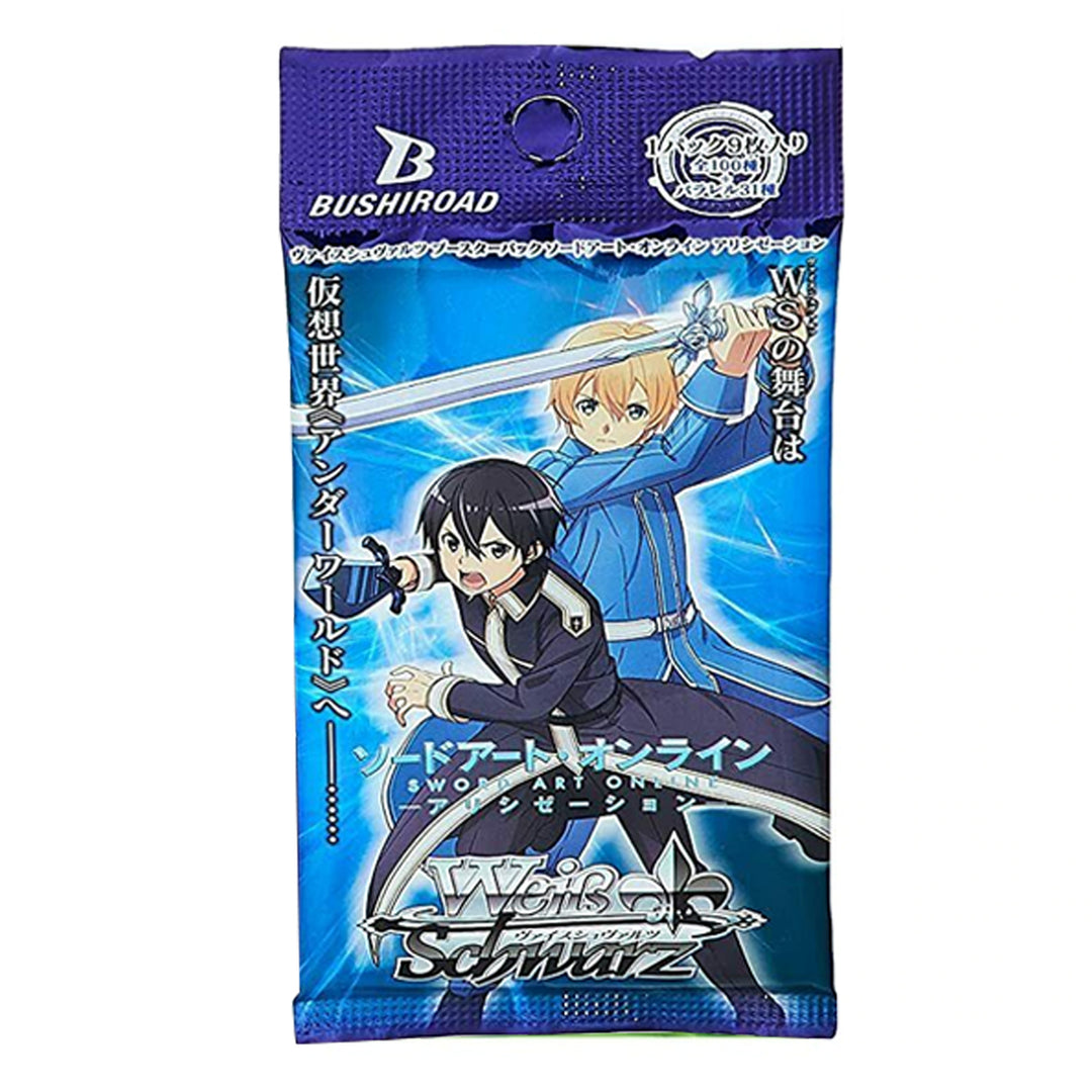 Yu-Gi-Oh TCG : Dynamic Eternal Live Booster Box vRare Yu-Gi-Oh TCG : Dynamic Eternal Live Booster Box vRare