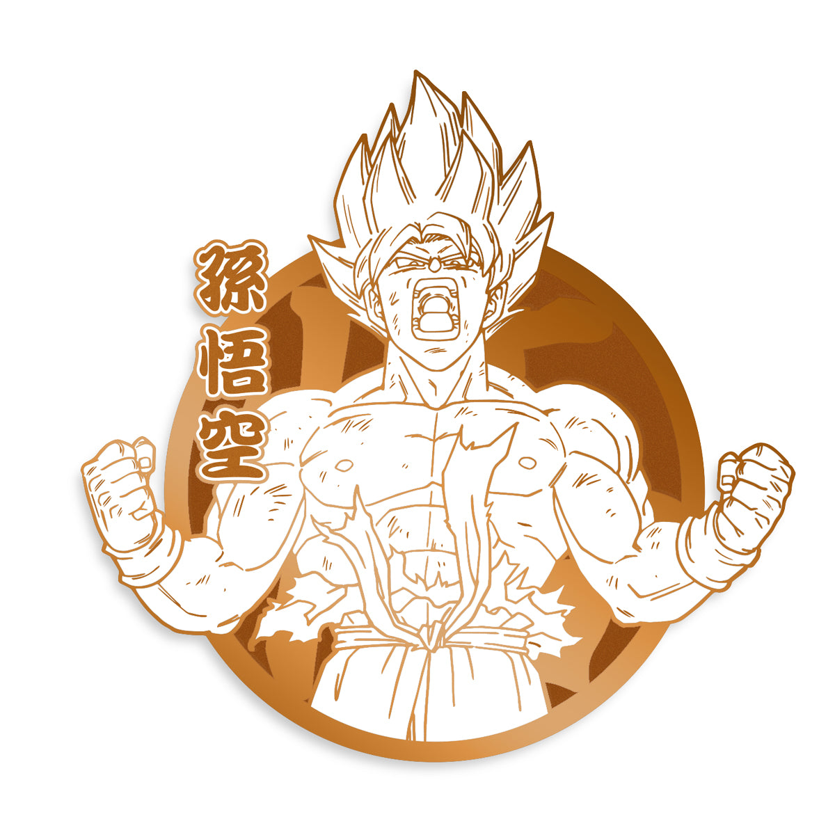 Super Saiyan Goku Pin Club Official