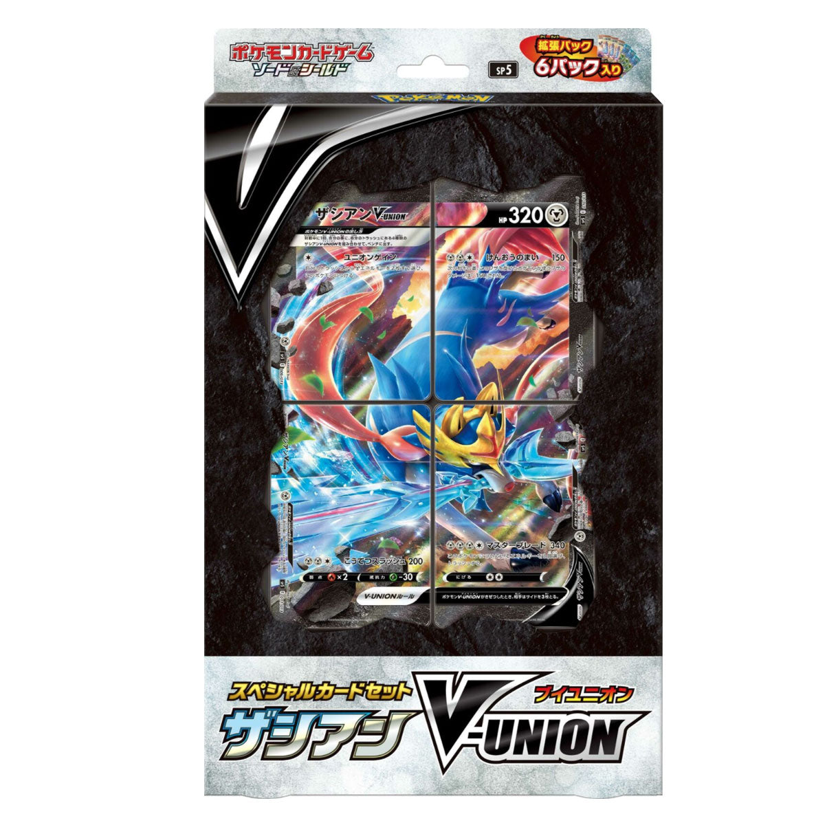 JPN Pokemon TCG : Zacian V-Union Sealed Set (Japanese)